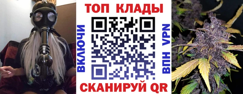 Все наркотики Хилок МАРИХУАНА  Меф мяу мяу  КОКАИН  АМФЕТАМИН  ГАШ 