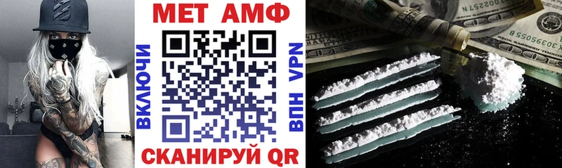 дарк нет клад  Хилок  Amphetamine Premium 