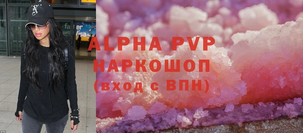 СК Кодинск