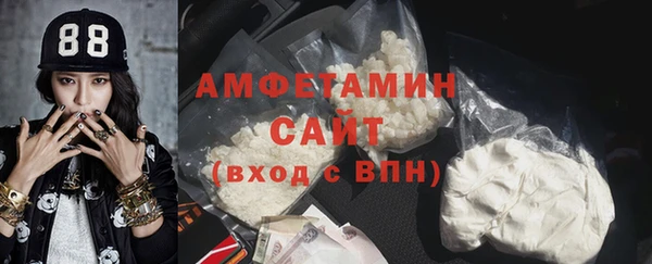 соль курить ск Козельск