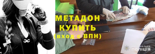 СК Кодинск