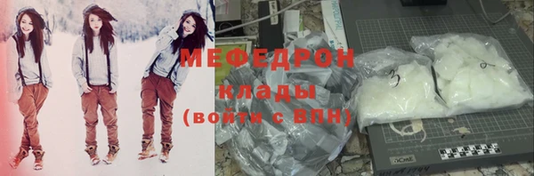 ALPHA PVP Корсаков