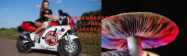 гашишное масло Коряжма