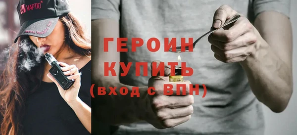 СК Кодинск