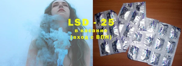 СК Кодинск