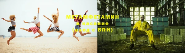 гашишное масло Коряжма
