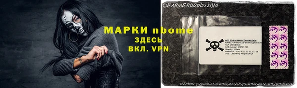 соль курить ск Козельск