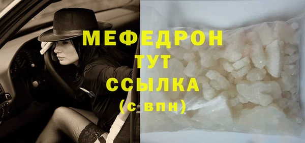 соль курить ск Козельск