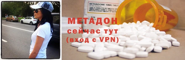 гашишное масло Коряжма