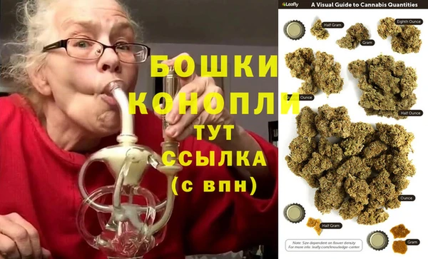 альфа пвп VHQ Козловка