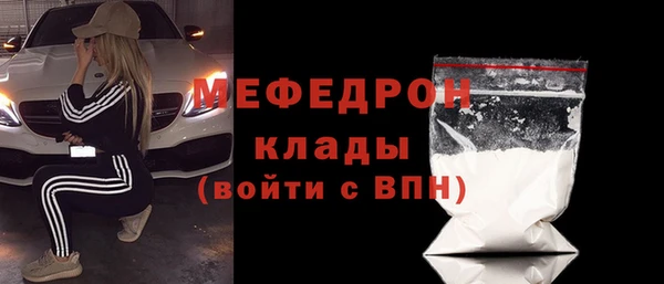 гашишное масло Коряжма