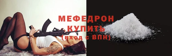 соль курить ск Козельск