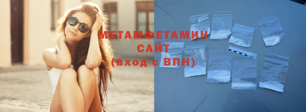 СК Кодинск