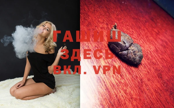 соль курить ск Козельск