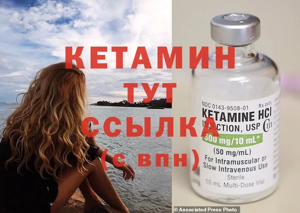соль курить ск Козельск