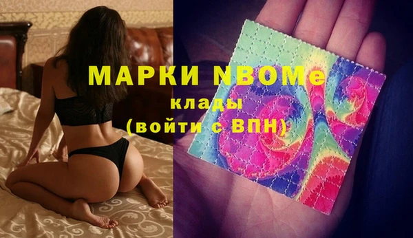 СК Кодинск