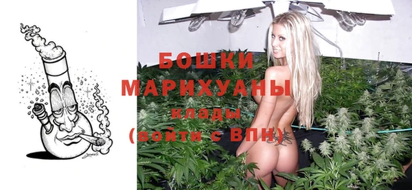 кристаллы Костерёво