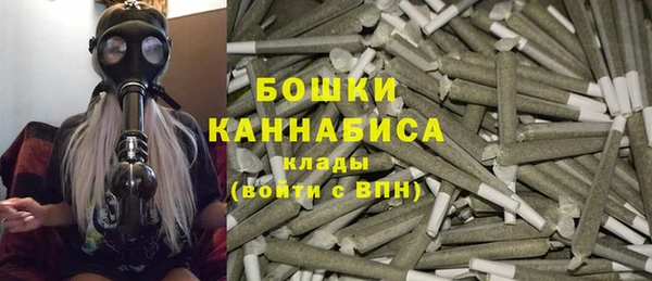 ALPHA PVP Корсаков