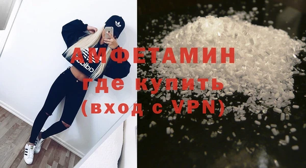 СК Кодинск