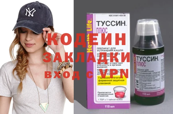 ALPHA PVP Корсаков