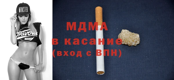 соль курить ск Козельск