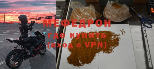 гашишное масло Коряжма