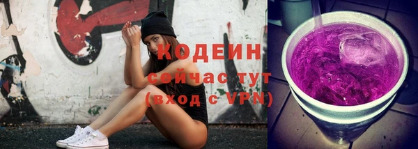 соль курить ск Козельск