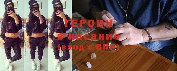 СК Кодинск
