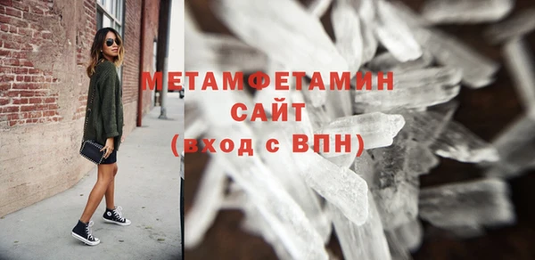 СК Кодинск