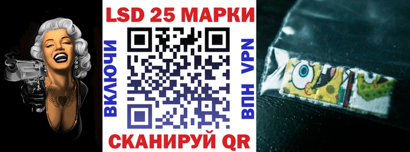 MEGA рабочий сайт  Хилок  Марки N-bome 1,8мг  где купить наркотик 